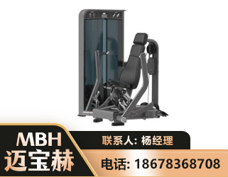 芜湖坐姿推胸训练器