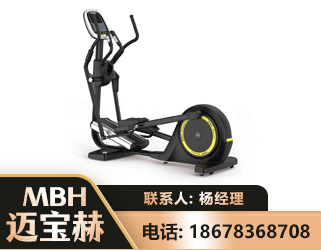 芜湖商用椭圆机