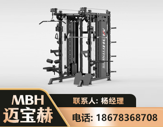 芜湖三合一综合训练架